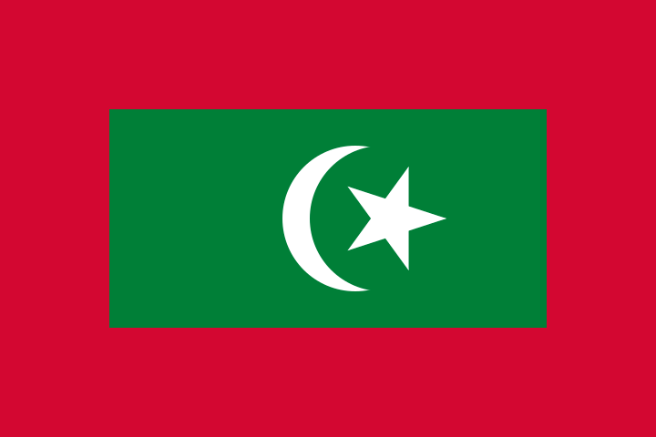 Estandarte presidencial de Maldivas